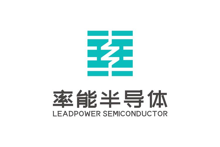 深圳率能半导体